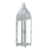 Accent Plus Silver Moroccan-Style Candle Lantern - 15 inches