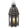 Accent Plus Lacy Cutout Black Candle Lantern - 12 inches