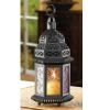 Accent Plus Multi-Colored Glass Moroccan Candle Lantern - 10 inches