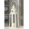 Accent Plus Ivory Lighthouse Candle Lantern - 12 inches