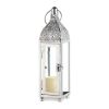 Accent Plus Vintage-Look Candle Lantern with Latch - 12 inches