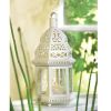 Accent Plus Vine Patterned Glass Garden Lantern - 12.5 inches