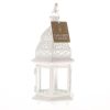 Accent Plus Moroccan White Candle Lantern - 13 inches