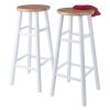 Huxton 2-Pc Bar Stools, 29", Natural & White