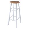 Huxton 2-Pc Bar Stools, 29", Natural & White