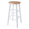 Huxton 2-Pc Counter Stools, 24", Natural & White