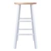 Huxton 2-Pc Counter Stools, 24", Natural & White