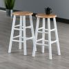 Huxton 2-Pc Counter Stools, 24", Natural & White