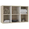 Book Cabinet/Sideboard White and Sonoma Oak 26"x11.8"x38.5" Chipboard