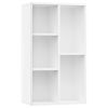 Book Cabinet/Sideboard White 17.7"x9.8"x31.5" Chipboard