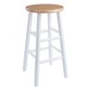 Huxton 2-Pc Counter Stools, 24", Natural & White