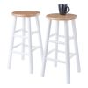 Huxton 2-Pc Counter Stools, 24", Natural & White