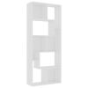 Book Cabinet White 26.4"x9.4"x63.4" Chipboard